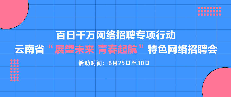 5ee6dc634c2fb.jpg