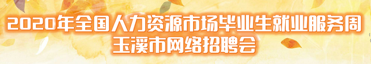 QQ图片20201129232840.png