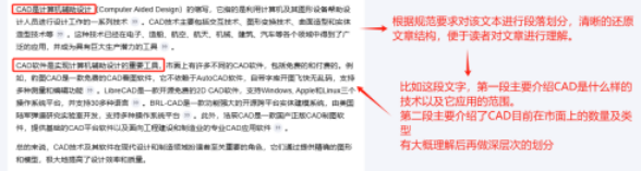 图片2(1)(1).png